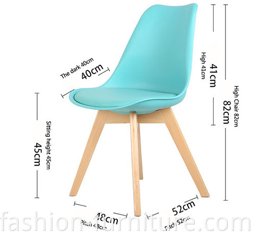 eames dining chair